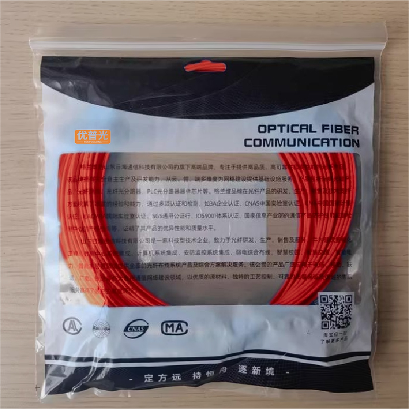 优普光红色铠装尾纤LC-LC1米/根高清大图