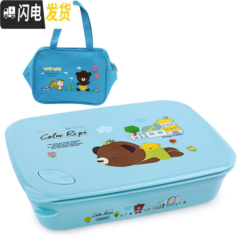 三维工匠韩国304不锈钢便当盒分格 小学生饭盒儿童餐盒带盖保温上班族带饭 新品一体四格蓝卡通1620