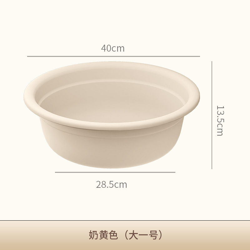 加厚洗脸盆塑料家用大中小号洗衣服盆子学生宿舍洗脚盆婴儿小面盆 超厚加大号-北欧咖