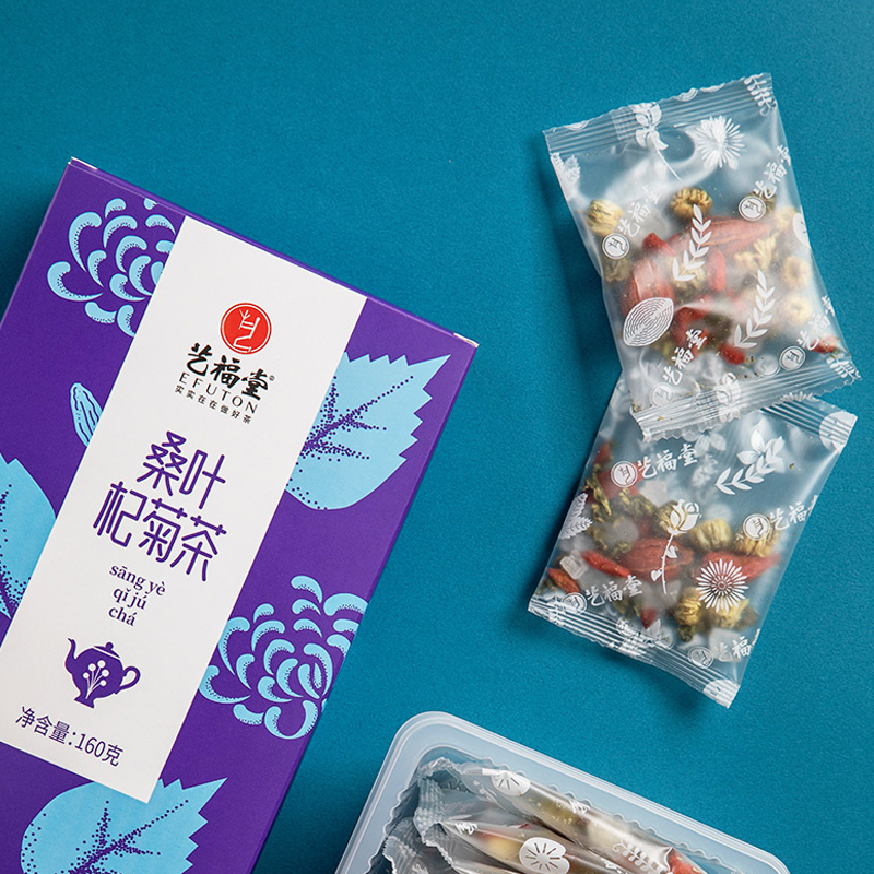 艺福堂花草茶桑叶杞菊茶160g盒2盒枸杞桐乡胎菊组合花茶养生茶新老