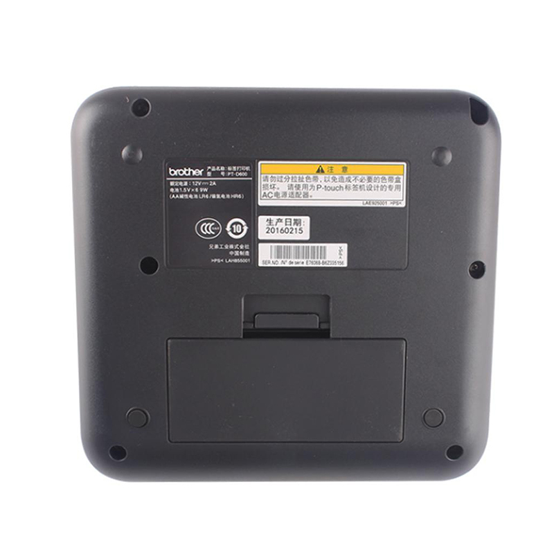 兄弟(brother)(BY) PT-D600 180x360dpi 桌面式标准型标签打印机(计价单位:台) 黑色