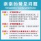 亿舒康成人护理垫60x60老人用尿不湿纸尿裤尿片一次性隔尿垫70片