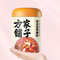 方家铺子 500g 桂花坚果藕粉 (罐)