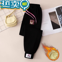 绿彩虹光女童加绒运动裤秋冬儿童休闲厚棉裤宝宝洋派可爱裤子中大童