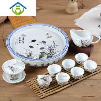 陶瓷茶具套装潮汕功夫茶具小型家用盖碗茶杯简约白瓷茶盘 兰花