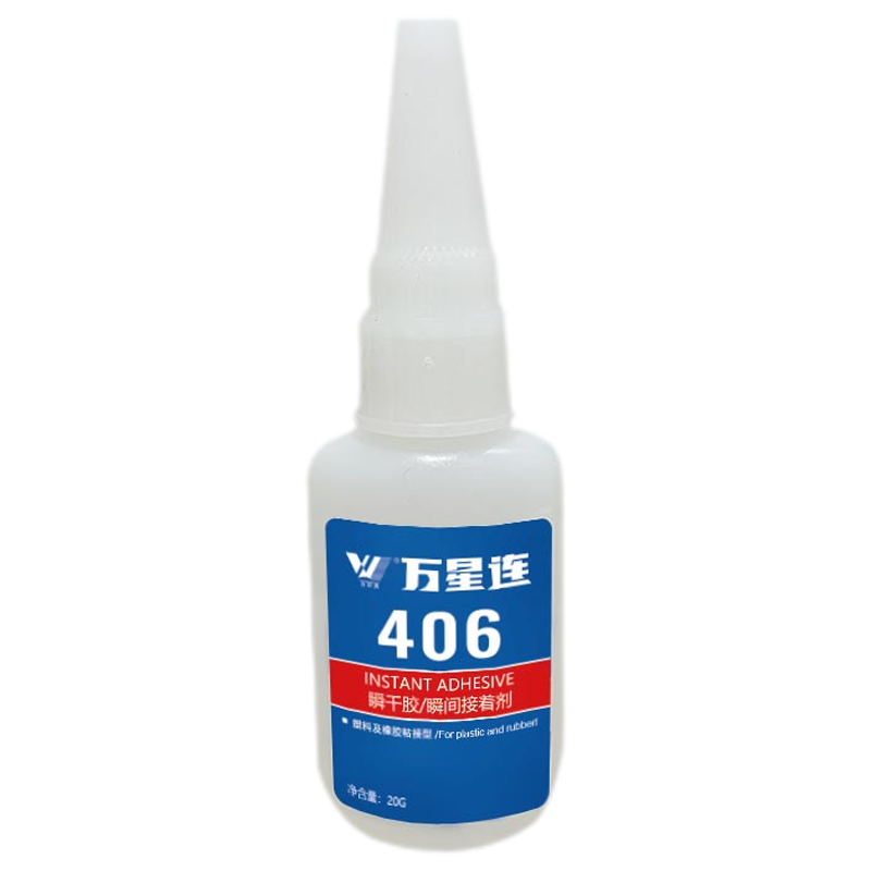 万星连 快干胶 406胶20g 10支/盒高清大图