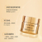 兰蔻(LANCOME)菁纯眼霜20ml 焕亮眼霜 提拉紧致保湿滋润修护眼周肌肤 淡化眼纹 抗氧化黑眼圈眼袋暗沉