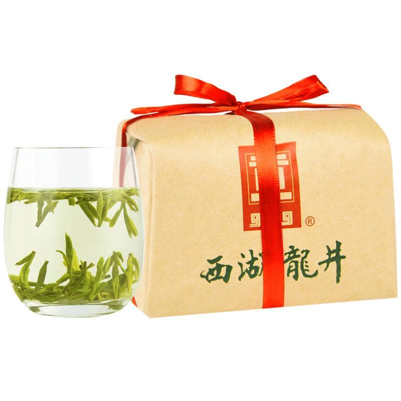 【新品】中国茶　明前龍井　2024 西湖 梅家塢龍井茶/特級明前西湖龍井 2024 | 武夷岩茶 茶の穂