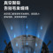 美的(Midea)扫吸一体 全自动扫地机器人 纤薄机身 环境感应 低噪设计 Q4