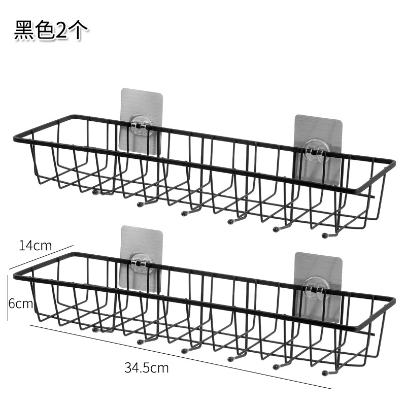 铁艺壁挂收纳篮厨房用品免打孔调料架墙上置物架储物架子收纳层架三维工匠 黑色两个装