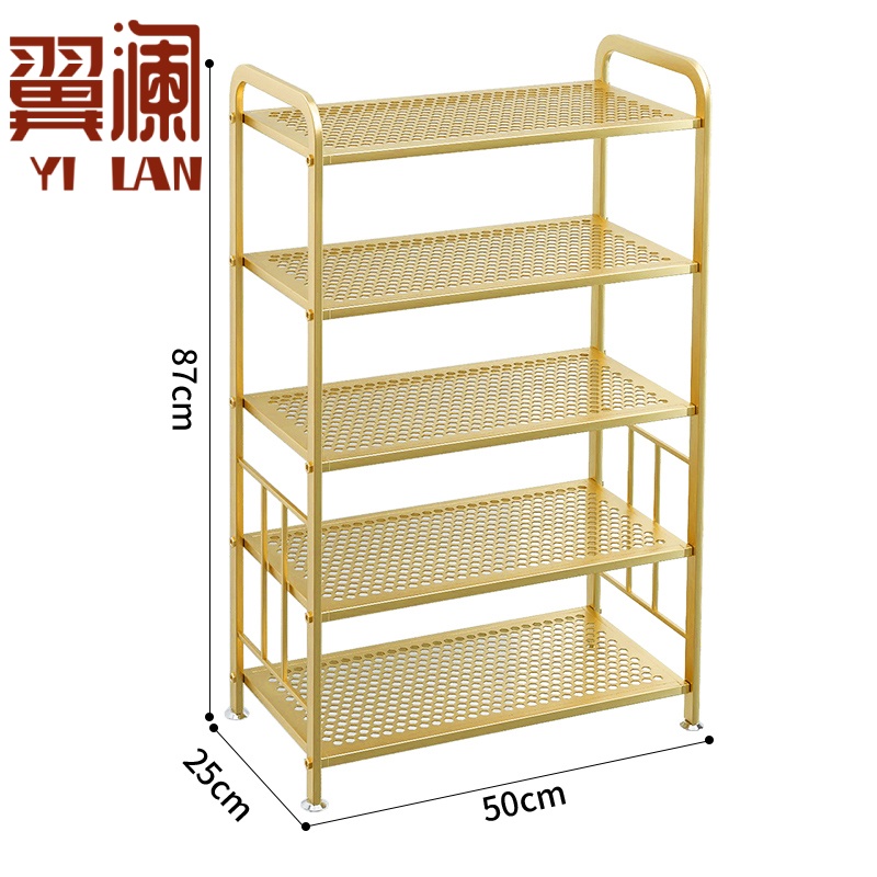 翼澜 鞋架 50cm 个
