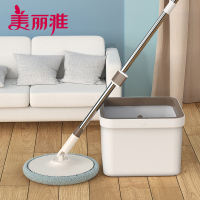 美丽雅 清污分离甩水拖 懒人免手洗家用地板清洁双水箱节省用水旋转拖把(赠替换布1张)