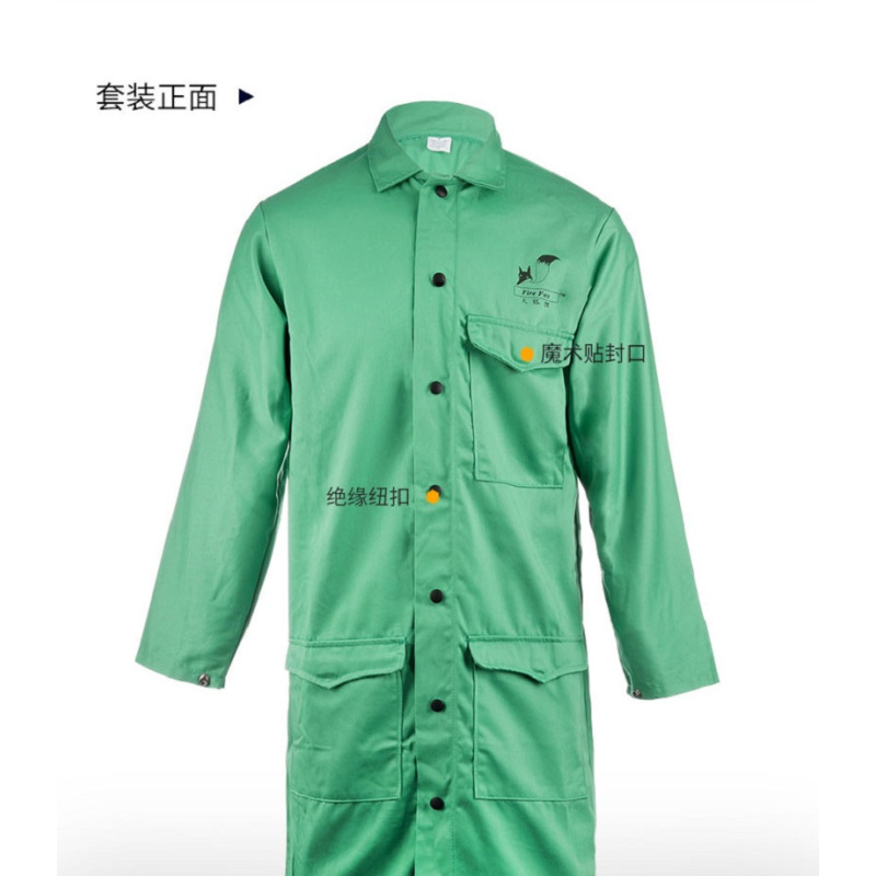 威特仕/Weldas 33-6142 火狐狸绿色烧焊加长服 绿色 L