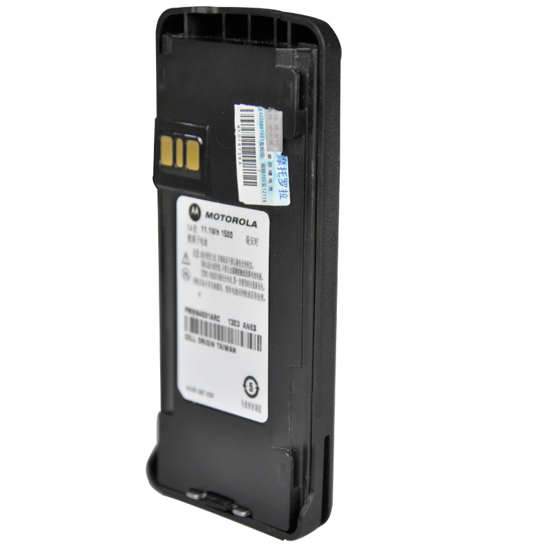 摩托罗拉(MOTOROLA) PMNN4081对讲机锂电池 1500mAh 适配C1200/C2660/CP1300黑色