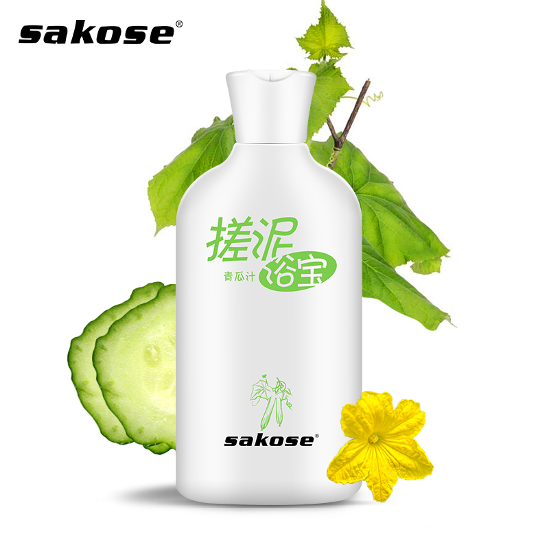 搓泥宝搓泥浴宝清洁嫩肤去角质鸡皮搓泥宝贝沐浴露青瓜参数