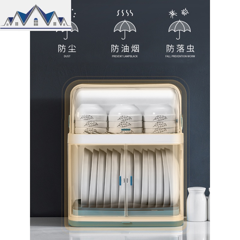 多功能带盖碗筷盘收纳盒餐具沥水置物架厨房用品家用大全碗柜 三维工匠高清大图