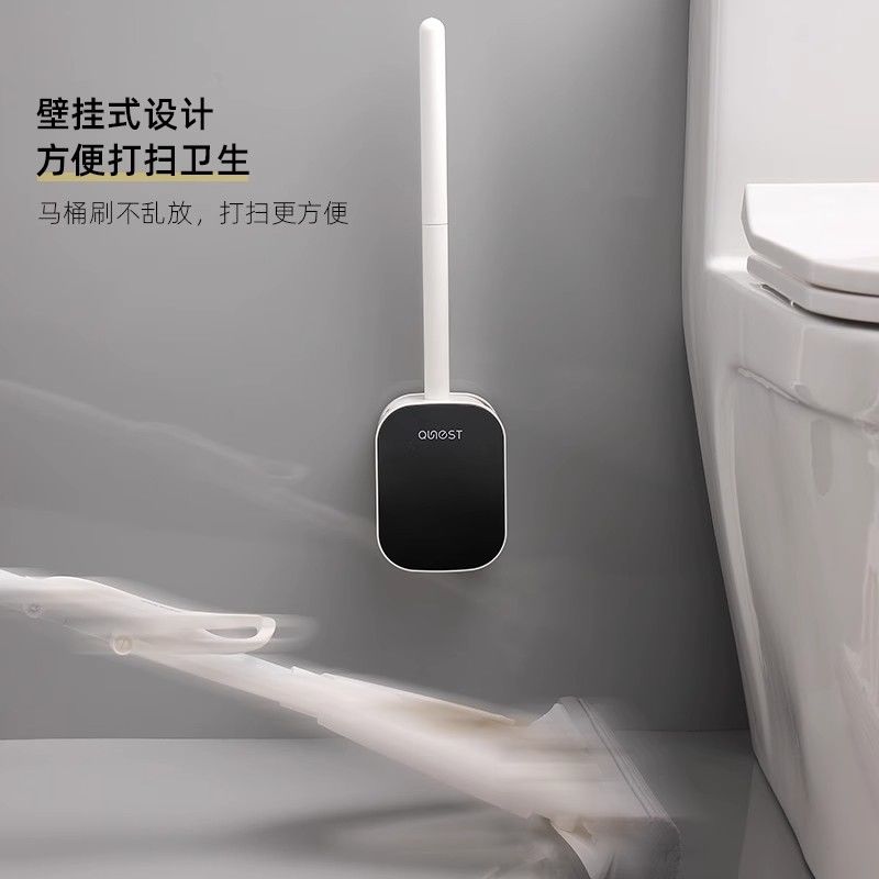 加厚硅胶马桶刷家用无死角2024新款洗厕所刷壁挂卫生间洁厕神器-【蓝色】1个;多功能无死角高清大图