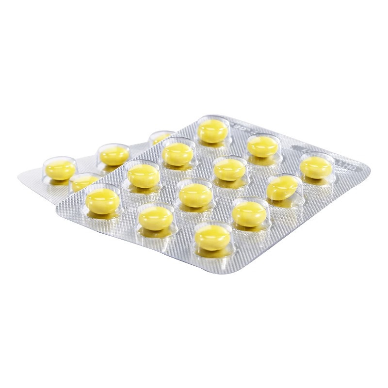 申维 艾地苯醌片 30mg24片 齐鲁制药旗舰店国产片剂