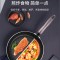 苏泊尔(SUPOR) 火红点煎锅.溢彩系列 家用煎锅煎炒锅火红点智能控温 PJ28K4 28cm明火电磁炉通用