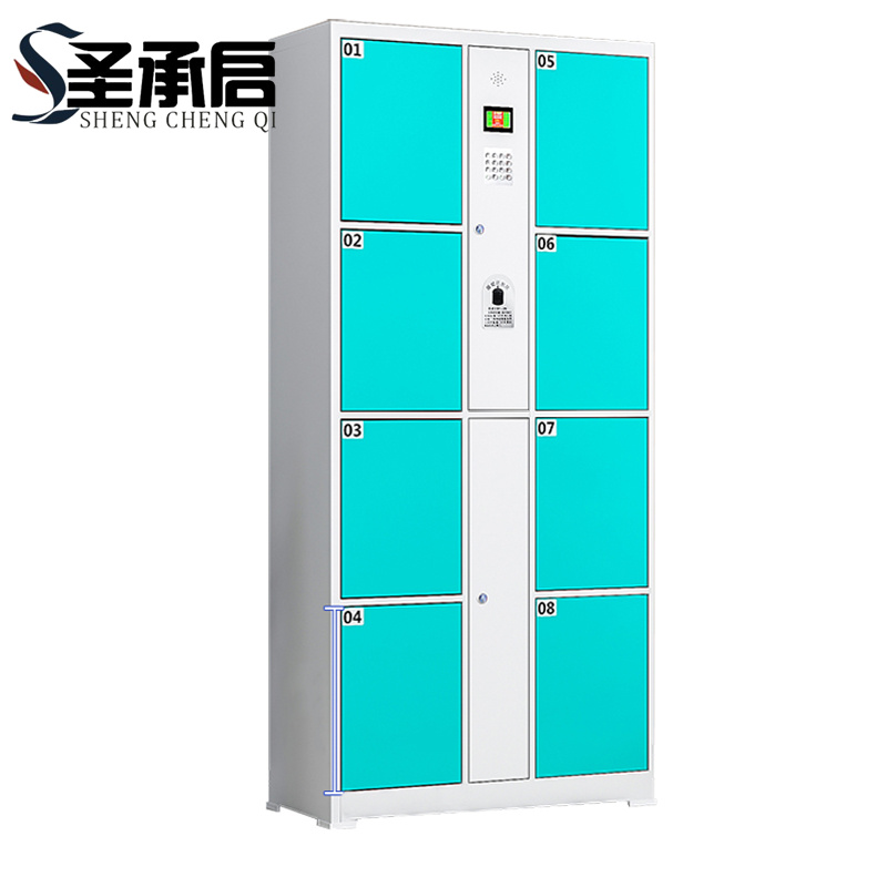圣承启 电子存包柜 指纹台高清大图