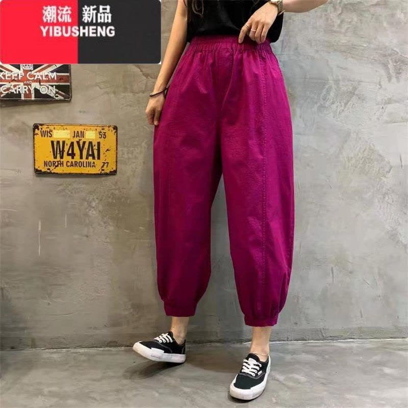 YIBUSHENG季休闲裤女薄款高腰显瘦八分裤2024年新款女裤子时尚宽松灯笼裤图片