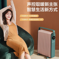 美的(Midea) 取暖器/电暖器/电暖气片家用/速热低噪节能三档温控调节硅晶电热膜HYX22KR