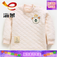 儿童保暖上衣冬季纯棉男童女童宝宝三层夹棉长袖内衣中童加厚秋衣_7 120码建议身高（100-110cm） 驼色皇冠熊