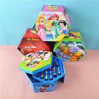 学生水彩笔幼儿园生日礼品画画套装礼盒儿童卡通绘画培训班礼品