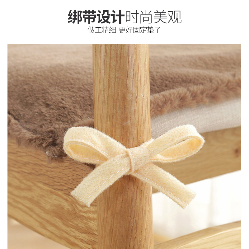 美帮汇椅垫四季通用学生厚软家用薄款套罩办公室坐垫冬季毛绒椅子套兔毛高清大图