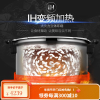松下家用压力电饭煲5L智能大容量电饭锅4-6-8人 银色