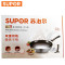 苏泊尔(SUPOR) 臻铁无涂层不易锈精铁炒锅30cm家用炒锅炒菜锅 可立盖燃气专用 FC30H7 30cm