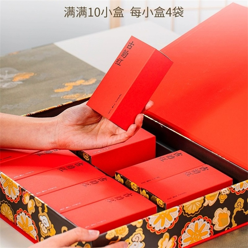 澜凔古茶 红茶古韵红单泡礼盒200g