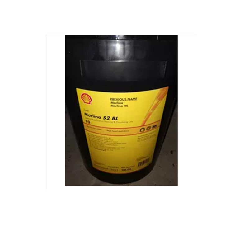壳牌 shell Morlina S2 BL10-20L 壳牌万利得10主轴循环系统油