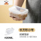 冰箱保鲜收纳盒食物密封盒子厨房食品放蔬菜五谷粮储存器 敬平 长方形小号厨房收纳盒