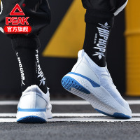 匹克(PEAK)2019新款男子跑步鞋透气轻便回弹织面舒适耐磨防滑跑步运动鞋 DH910111