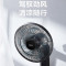 美的(Midea) 电风扇商用壁扇壁挂式风扇工业工程扇家用摇头转页扇餐厅客厅宿舍食堂 FWA35WAR[7叶遥控款]