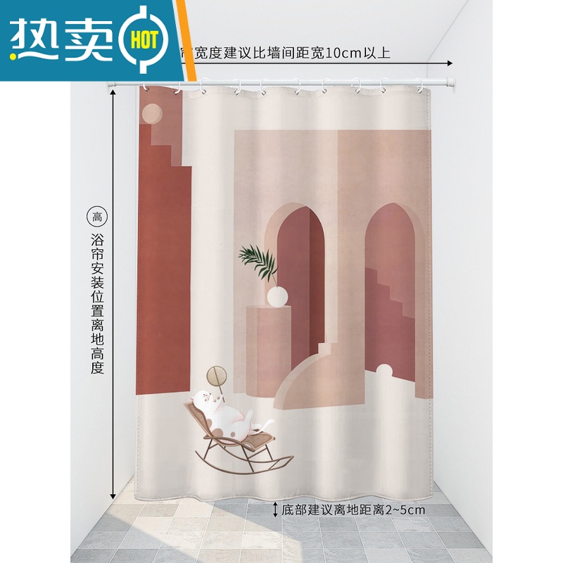 XIANCAI莫兰迪浴帘防水布卡通猫咪卫生间隔断挂帘加厚涤纶套装免打孔高清大图