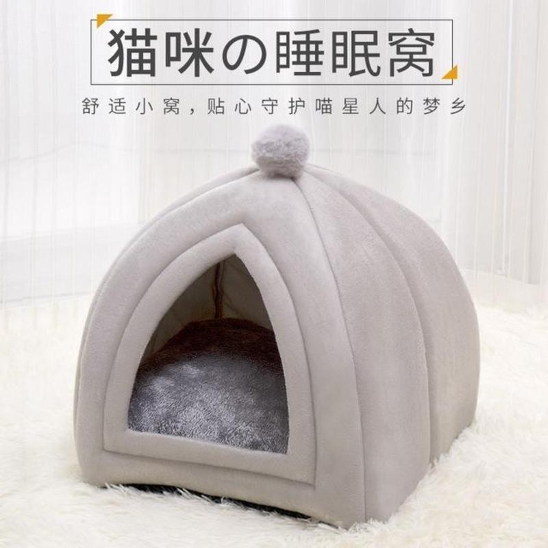 南瓜窝-颜色随机 XS号(建议2斤内) 兔子窝保暖防尿冬天宠物小兔子过冬专用品睡觉的棉窝垫躲避窝室外