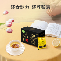雁门清高 云硒荞麦茶120g 富硒苦荞茶全胚芽苦荞茶山西雁门关正品全胚芽荞麦茶便携
