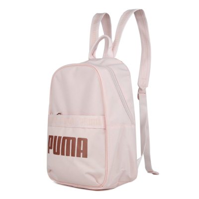 PUMA彪马双肩包女包2020新款运动包背包076944