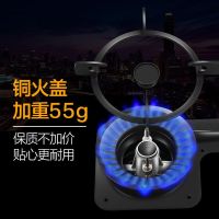樱花(SAKURA )JZT/Y-GAZ01不锈钢面板燃气单灶具煤气灶台嵌两用4.0KW高效直火灶 一级能效(液化气)
