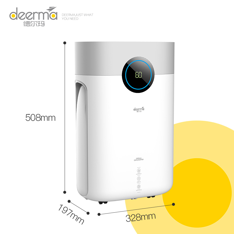 德尔玛（DEERMA）除湿机 DT16C 除湿量15L/D 适用20-30m² 智能大屏湿度光感环 家用除湿器