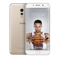 vivo Y97 全网通版 极光蓝 4+128G