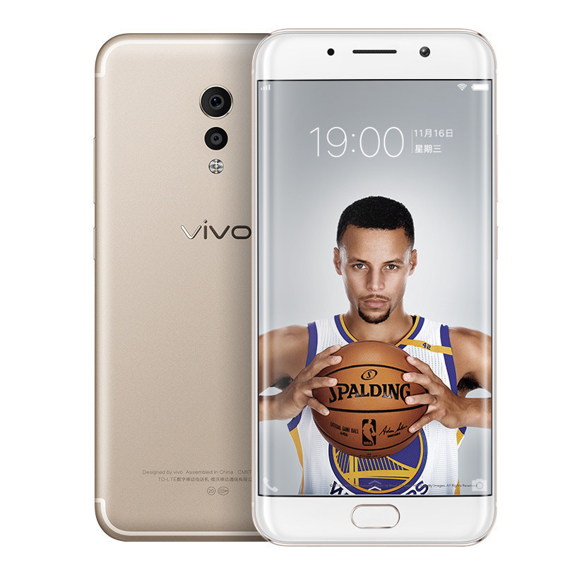 vivo Y97 全网通版 极光蓝 4+128G