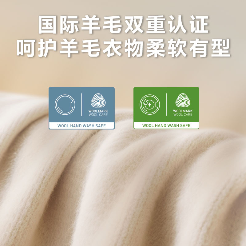 小天鹅(LittleSwan)滚筒洗衣机全自动家用12KG水魔方TG12V628PLUS+TH12VH628 以旧换新高清大图