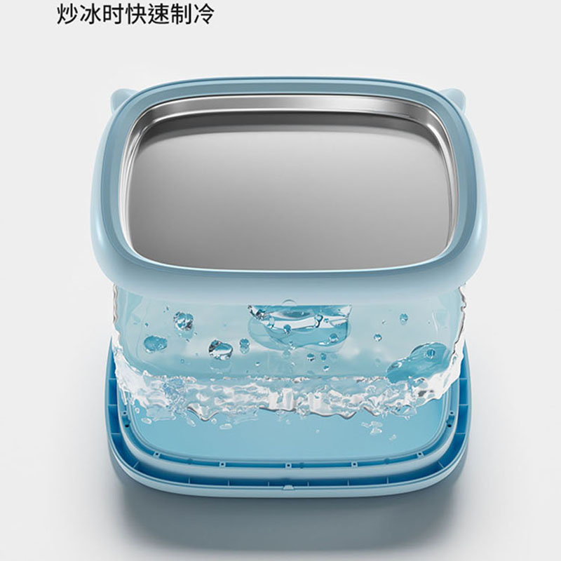 摩动炒冰机无需插电物理制冷速冻制冰炒冰机MD-CBJ4A高清大图