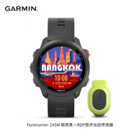 GARMIN佳明 245M高阶多功能GPS运动心率血氧跑步腕表功能手表(暗夜黑音乐版+RDP跑步动态传感器)