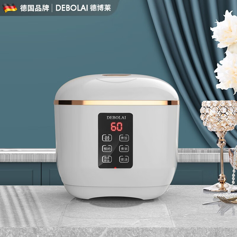 德博莱 低糖电饭煲高清大图