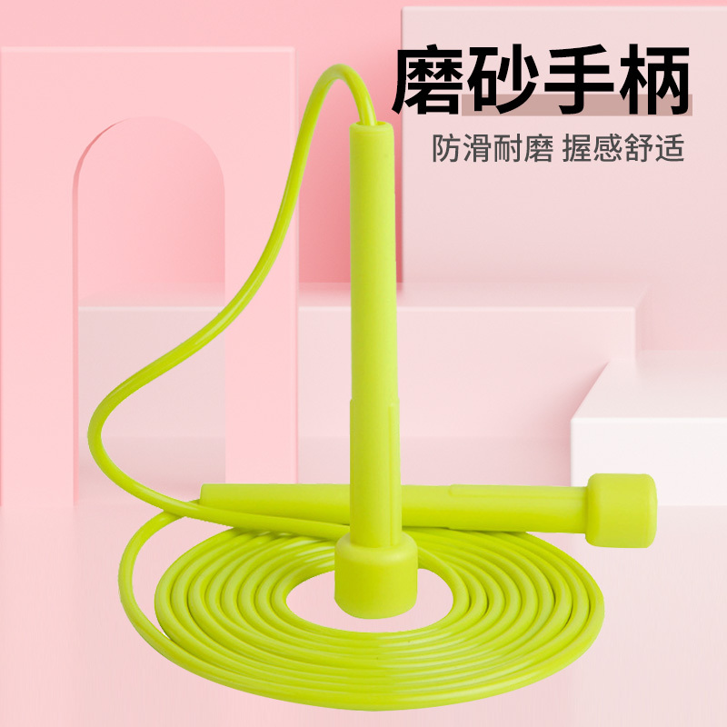 铁人体育跳绳健身燃脂减肥专业运动竞速儿童学生训练绳