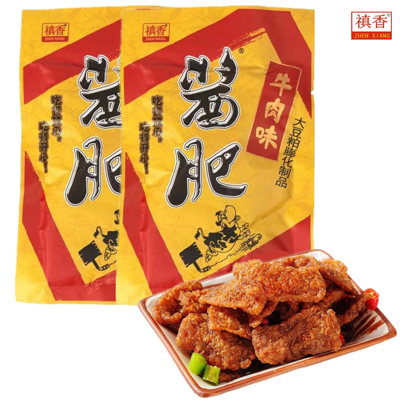 禛香酱肥肥牛大豆素肉22g*5袋 真香膨化香菇肥牛休闲零食8090后怀旧网红儿时小吃豆制品素肉